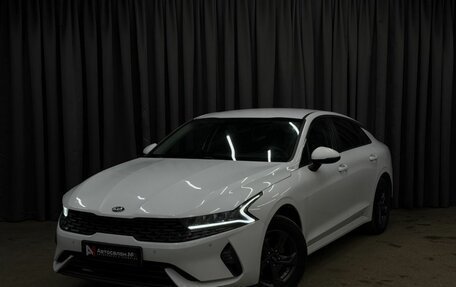 KIA K5, 2021 год, 1 849 999 рублей, 1 фотография