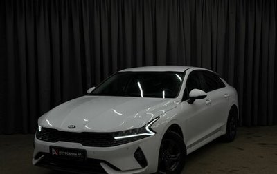 KIA K5, 2021 год, 1 849 999 рублей, 1 фотография