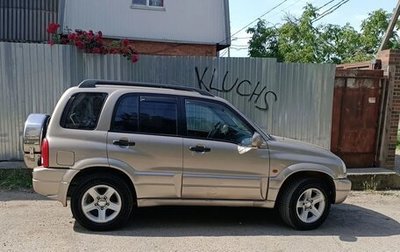 Suzuki Grand Vitara, 2001 год, 500 000 рублей, 1 фотография