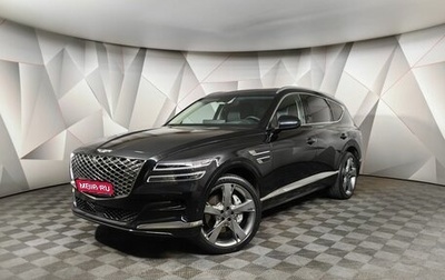 Genesis GV80 I, 2021 год, 6 390 000 рублей, 1 фотография