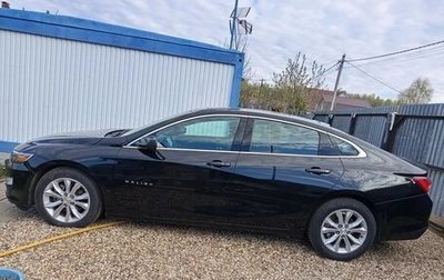 Chevrolet Malibu IX, 2022 год, 1 900 000 рублей, 1 фотография