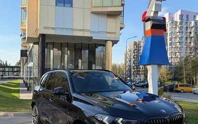 BMW X5, 2024 год, 13 600 000 рублей, 1 фотография