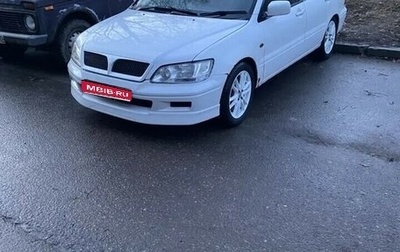 Mitsubishi Lancer IX, 2000 год, 250 000 рублей, 1 фотография