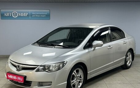 Honda Civic VIII, 2007 год, 712 000 рублей, 1 фотография