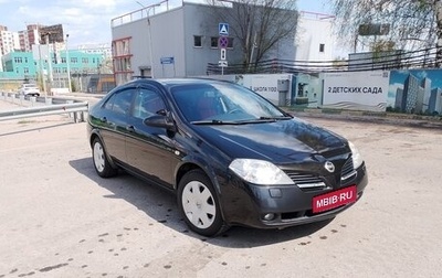 Nissan Primera III, 2005 год, 550 000 рублей, 1 фотография