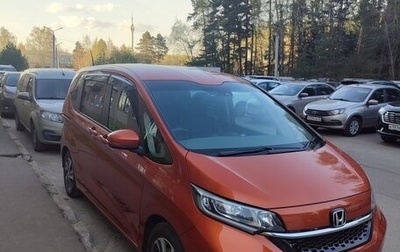 Honda Freed II, 2020 год, 1 850 000 рублей, 1 фотография