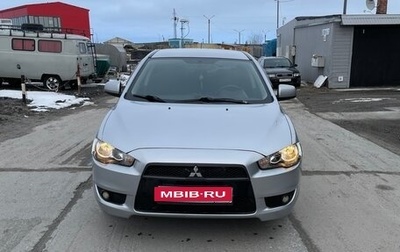Mitsubishi Lancer IX, 2007 год, 680 000 рублей, 1 фотография