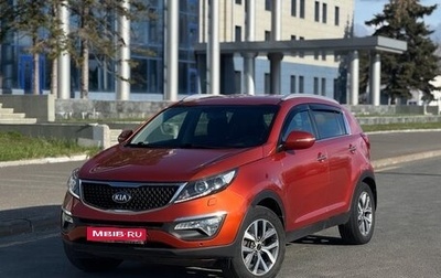 KIA Sportage III, 2014 год, 1 350 000 рублей, 1 фотография