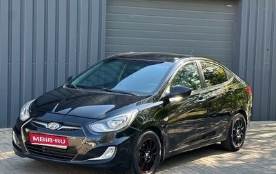 Hyundai Solaris II рестайлинг, 2011 год, 680 000 рублей, 1 фотография