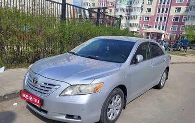 Toyota Camry, 2008 год, 1 000 000 рублей, 1 фотография