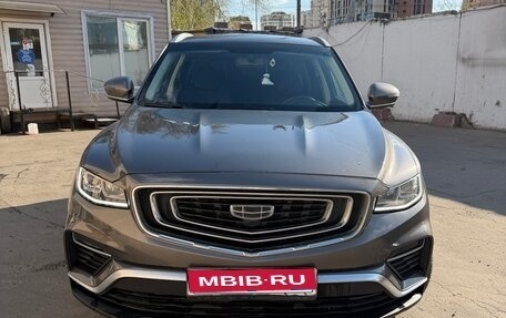 Geely Atlas, 2022 год, 1 700 000 рублей, 1 фотография