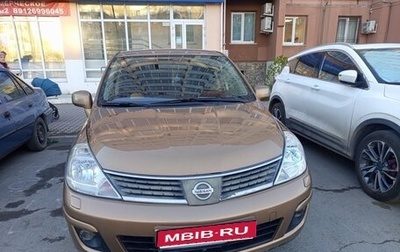 Nissan Tiida, 2007 год, 545 000 рублей, 1 фотография