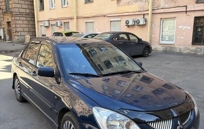 Mitsubishi Lancer IX, 2005 год, 250 000 рублей, 1 фотография