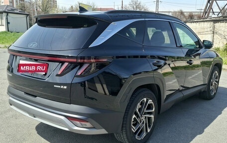 Hyundai Tucson, 2025 год, 3 149 000 рублей, 5 фотография