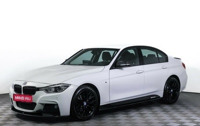 BMW 3 серия, 2016 год, 2 690 000 рублей, 1 фотография