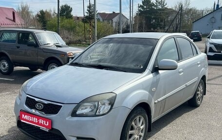 KIA Rio II, 2010 год, 680 000 рублей, 1 фотография
