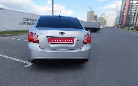 KIA Rio II, 2011 год, 850 000 рублей, 5 фотография