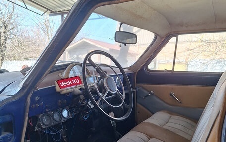 ГАЗ 21 «Волга», 1962 год, 125 000 рублей, 6 фотография