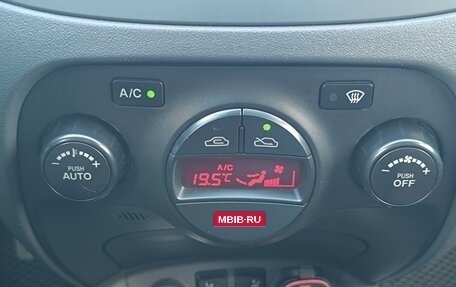 KIA Rio II, 2011 год, 850 000 рублей, 16 фотография