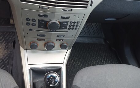 Opel Astra H, 2008 год, 600 000 рублей, 17 фотография