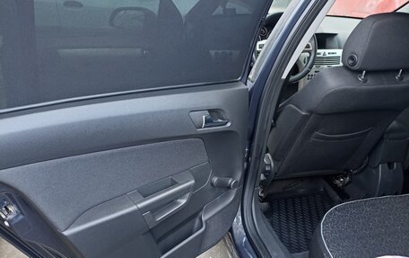 Opel Astra H, 2008 год, 600 000 рублей, 19 фотография