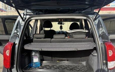 Mitsubishi Colt VI рестайлинг, 2008 год, 450 000 рублей, 21 фотография