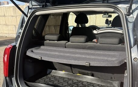 Mitsubishi Colt VI рестайлинг, 2008 год, 450 000 рублей, 20 фотография