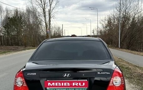 Hyundai Elantra III, 2005 год, 330 000 рублей, 2 фотография