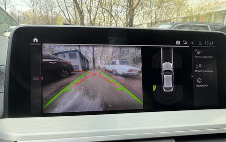 BMW X4, 2020 год, 4 300 000 рублей, 7 фотография