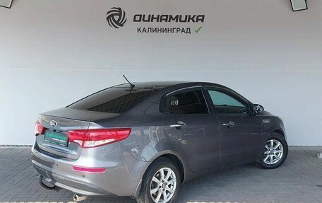 KIA Rio III рестайлинг, 2015 год, 980 000 рублей, 5 фотография