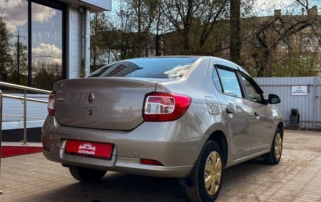 Renault Logan II, 2015 год, 829 000 рублей, 3 фотография