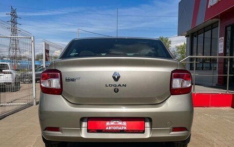 Renault Logan II, 2015 год, 829 000 рублей, 5 фотография