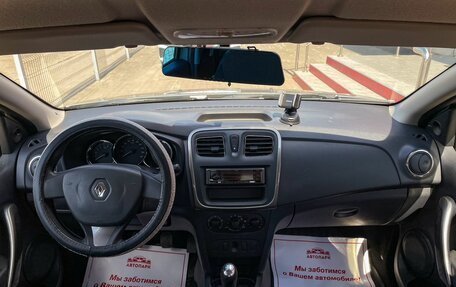 Renault Logan II, 2015 год, 829 000 рублей, 16 фотография