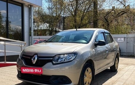 Renault Logan II, 2015 год, 829 000 рублей, 4 фотография