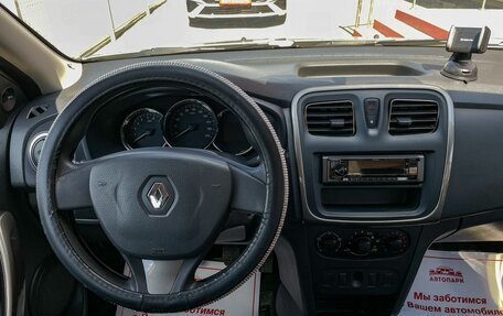 Renault Logan II, 2015 год, 829 000 рублей, 17 фотография
