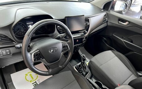 Hyundai Solaris II рестайлинг, 2021 год, 1 725 000 рублей, 9 фотография