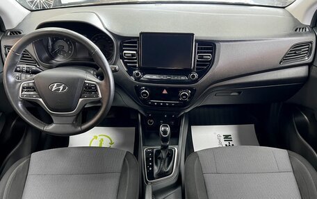 Hyundai Solaris II рестайлинг, 2021 год, 1 725 000 рублей, 11 фотография