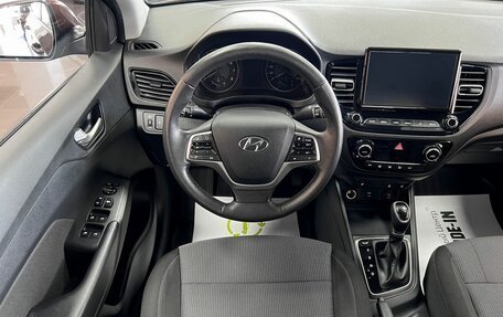Hyundai Solaris II рестайлинг, 2021 год, 1 725 000 рублей, 12 фотография