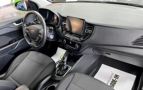 Hyundai Solaris II рестайлинг, 2021 год, 1 725 000 рублей, 14 фотография