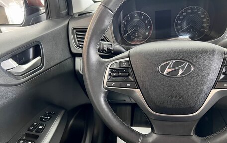 Hyundai Solaris II рестайлинг, 2021 год, 1 725 000 рублей, 17 фотография