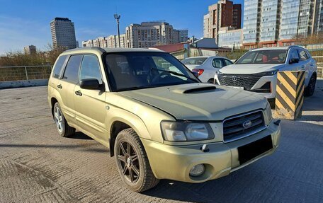 Subaru Forester, 2004 год, 543 000 рублей, 2 фотография