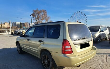 Subaru Forester, 2004 год, 543 000 рублей, 4 фотография