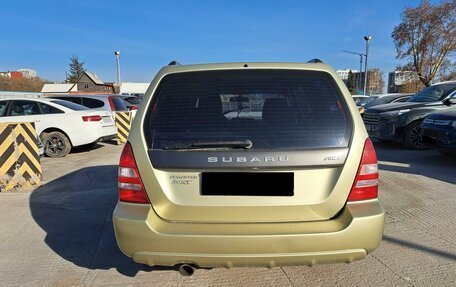 Subaru Forester, 2004 год, 543 000 рублей, 5 фотография