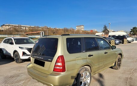 Subaru Forester, 2004 год, 543 000 рублей, 6 фотография