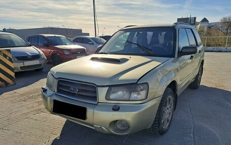 Subaru Forester, 2004 год, 543 000 рублей, 3 фотография