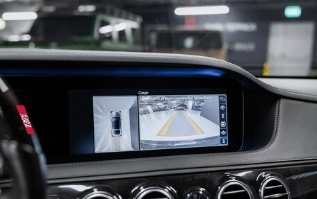 Mercedes-Benz S-Класс, 2020 год, 7 900 000 рублей, 13 фотография