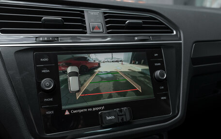 Volkswagen Tiguan II, 2018 год, 2 495 000 рублей, 17 фотография