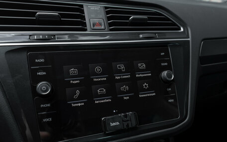 Volkswagen Tiguan II, 2018 год, 2 495 000 рублей, 16 фотография