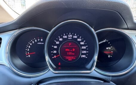 KIA cee'd III, 2016 год, 1 490 000 рублей, 11 фотография