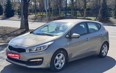 KIA cee'd III, 2016 год, 1 490 000 рублей, 6 фотография